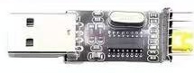 CH340 USB转TTL